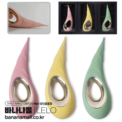 [스웨덴 직수입] 레로 닷 크루즈(LELO Dot Cruise) - 레로(7350075029035) (LELO)(BDM)